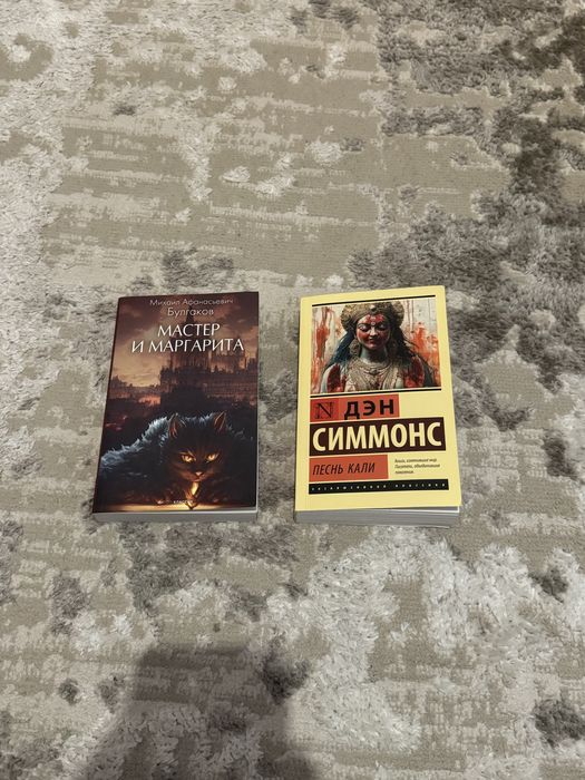 Книги в новом состоянии