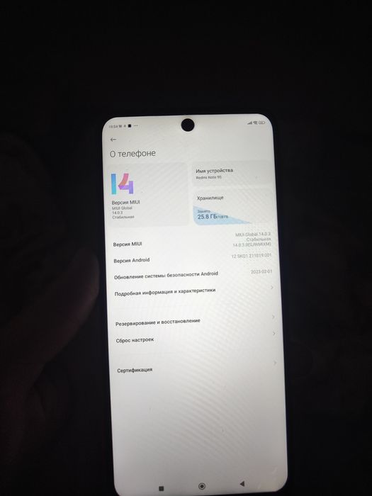 Redmi note 9s срочно