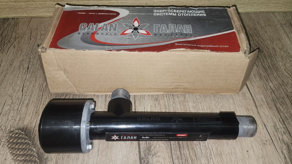Электрод катёл Галан 5кв