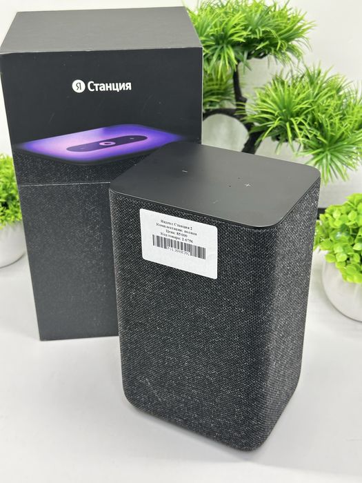 Яндекс Станция 2