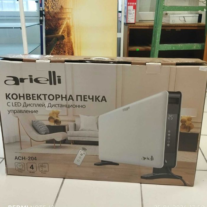 Конвектор ARIELLI ACH-204 – добро състояние