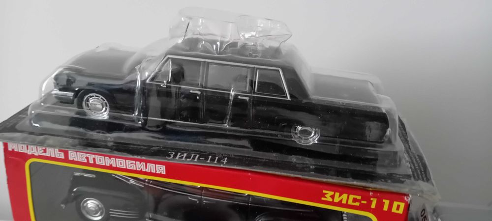USSR, CCCP, СССР, 1:43 Moskvich, Chaika, Mercedes, Lada, ZIL 131