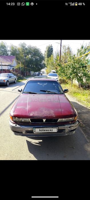 Галант Переходка