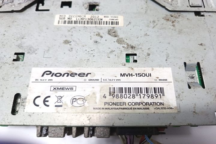 Radio CD cu USB PIONEER Pioneer MVH-150UI    seria