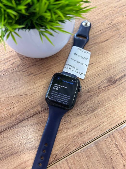 Apple Watch SE-2 40mm