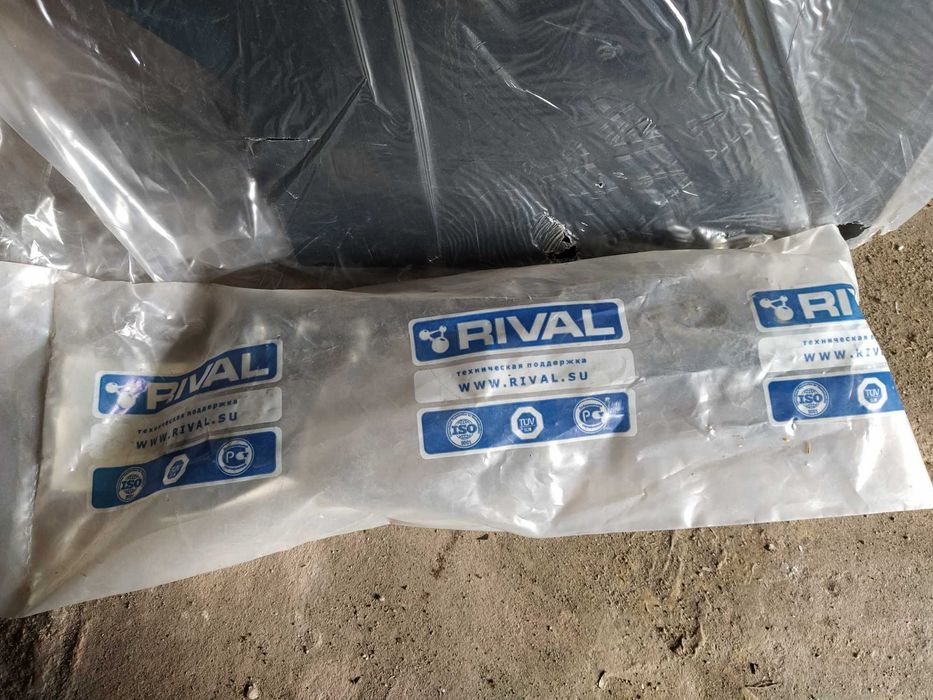 Защита Деу Нексии,