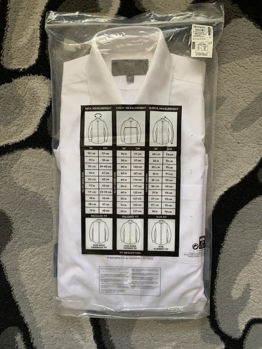 Классическая белая рубашка