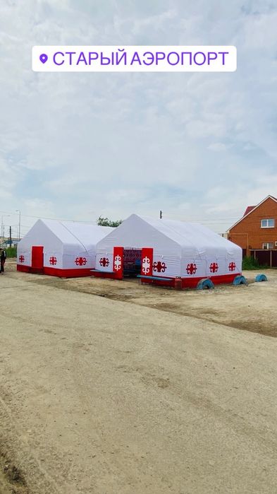 Аренда палатки