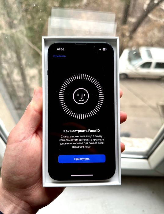 Продам Айфон 13