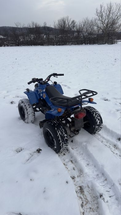 Vand atv pentru copii