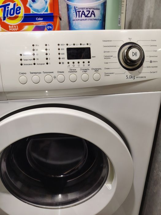 Стиральная машина