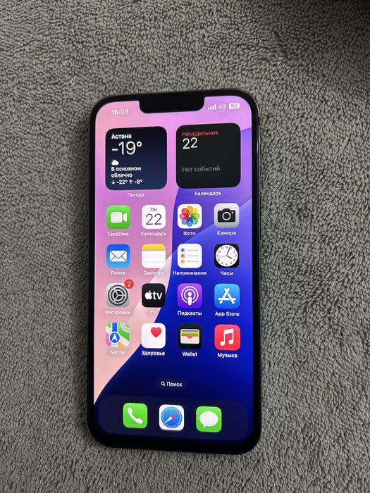 Айфон 13про 256гб