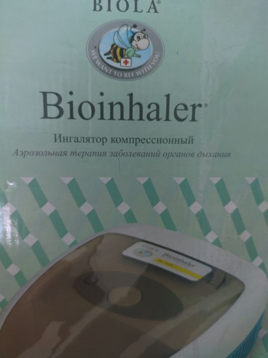 Продам небулайзер. Ингалятор.