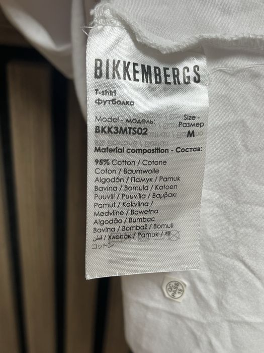 Bikkembergs Swimwear - НОВА размер М / Оригинал