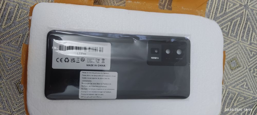 Задний крышка  на Poco F5 pro