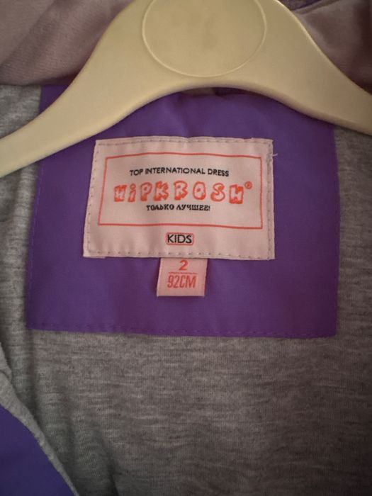 Комбинезон весна осень