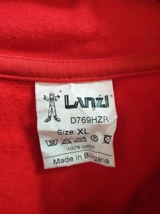 Мъжки фанели