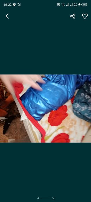 Комбинезон зимний