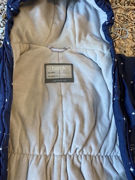 Комбинезон демисезонный