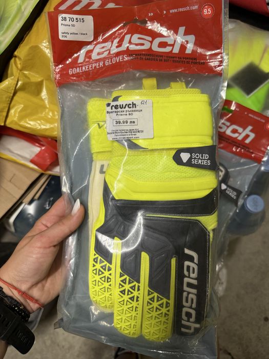 Вратарски ръкавици Reusch Uhlsport