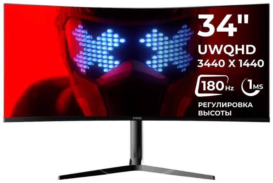 Монитор 34" ARG 4K