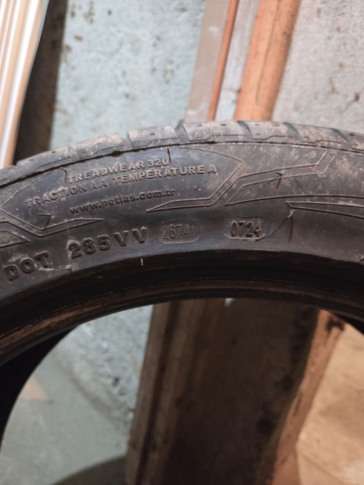 Летни гуми Petlas VELOX SPORT PT741