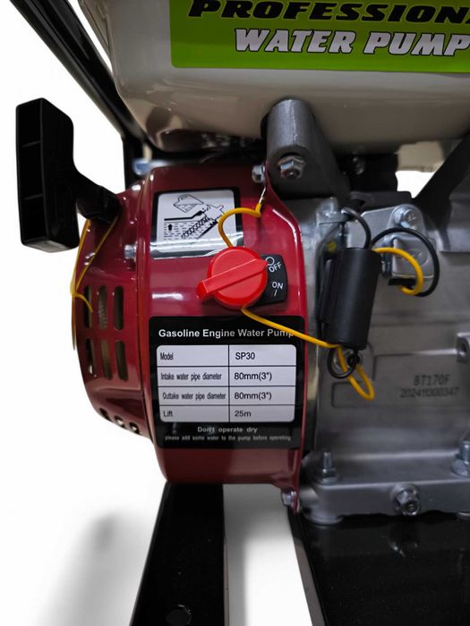 Бензинова помпа за силно замърсени течности BULPOWER SP30 3'' цола