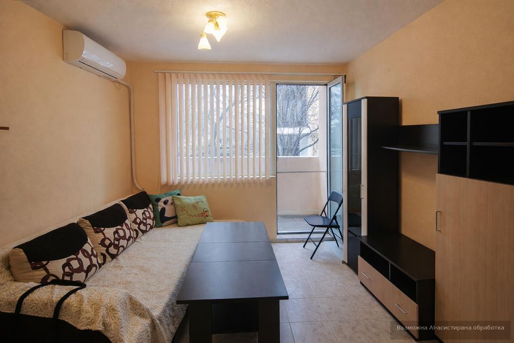 Двустаен апартамент, под наем, Център