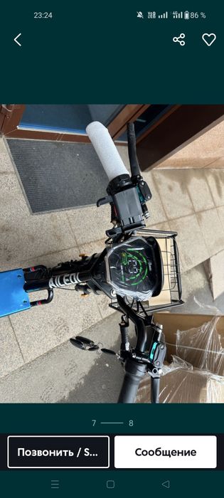 Электровелосипед