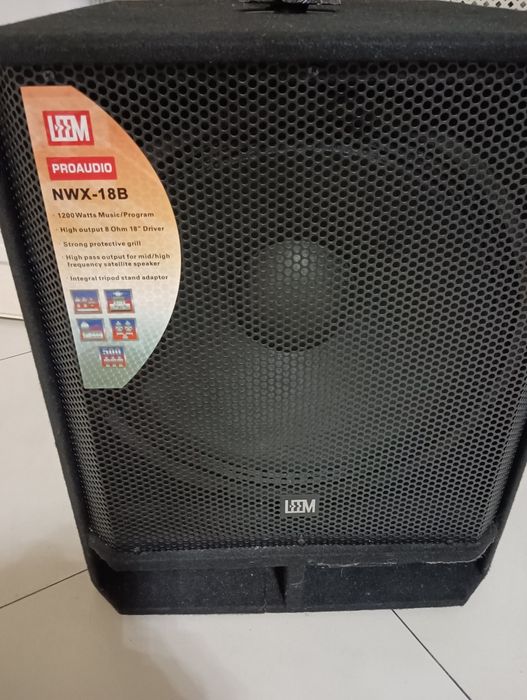 Музыкальная аппаратура