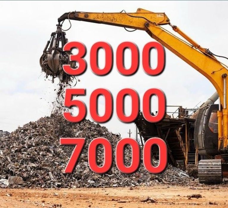 Metallom olamiz/metallom Metalom металлом Металлолом