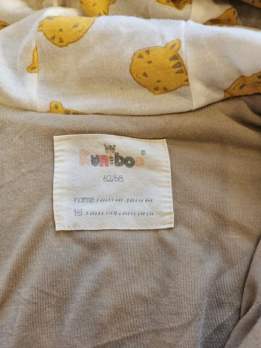 Ромпъри за момче