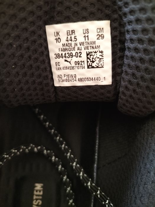 Adidasi Puma R // System marimea 43-44,5