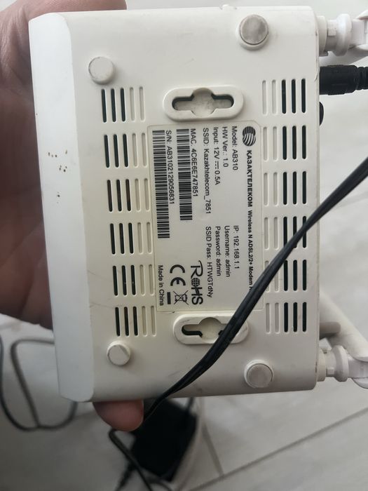 Модем вайфай казактелеком