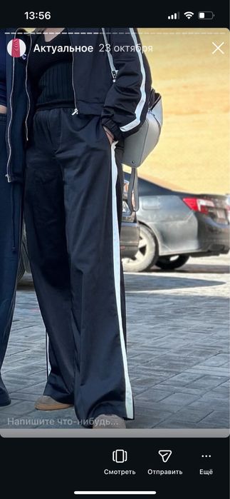 Продам женский костюм Zara новый