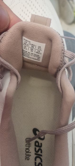 Adidas asics gel pulse 16, noi cu eticheta