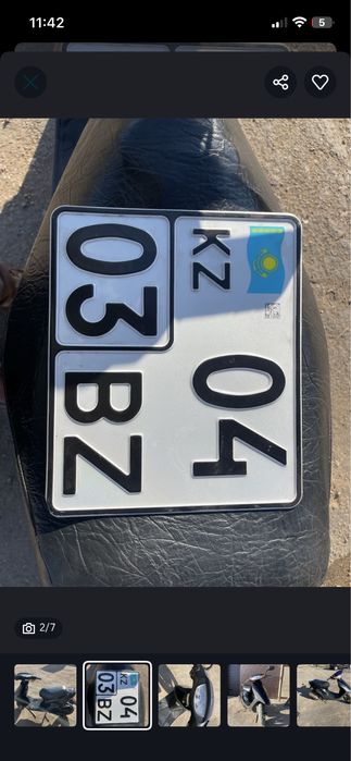 Хонда аф 35 ………..