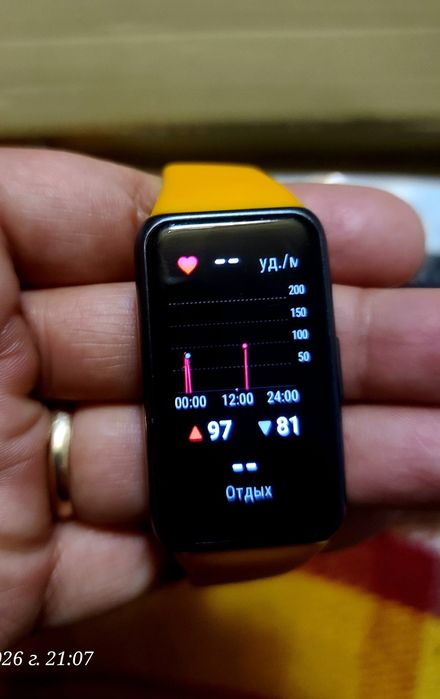 huawei band 6 satiladi baxasi kelsli