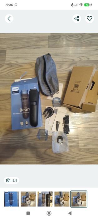 PHILLIPS. Beard Trimmer 5000series