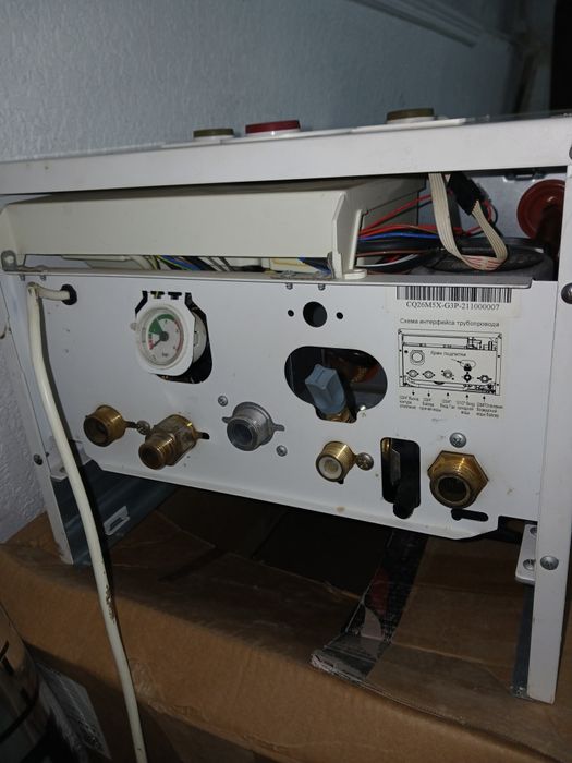 Одноконтурный котёл 26квт