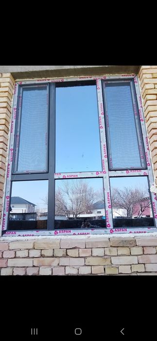 Есік терезе фортучка витраж АЛЮМИНИЙ