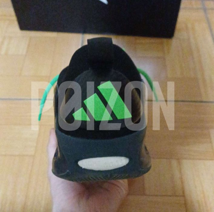 Adidas AE 1 "Metamorphosis" legit