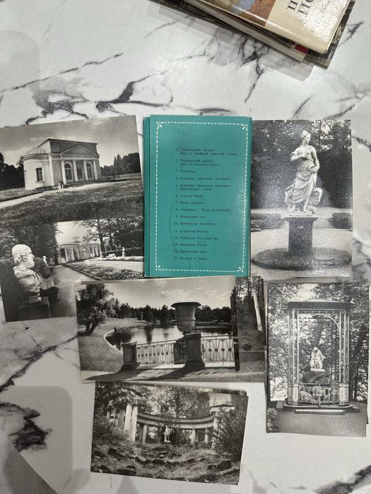 Набор открыток Павловск 1981 года
