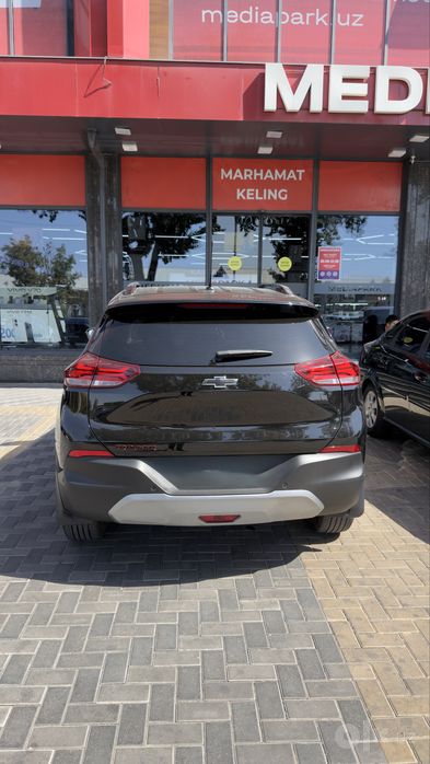 tracker 2 redline