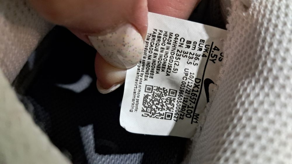 Детски/дамски маратонки Nike Air 36,5