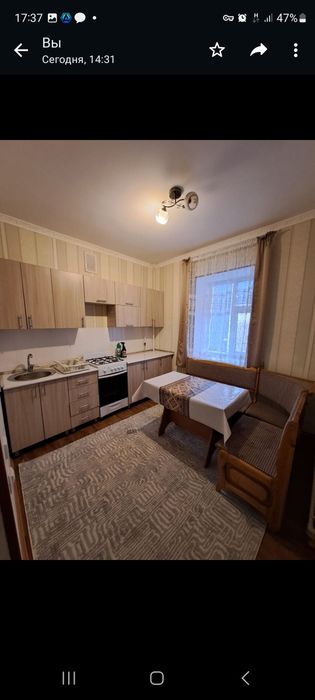 Сдаётся 2 комн.квартира в Новастройке