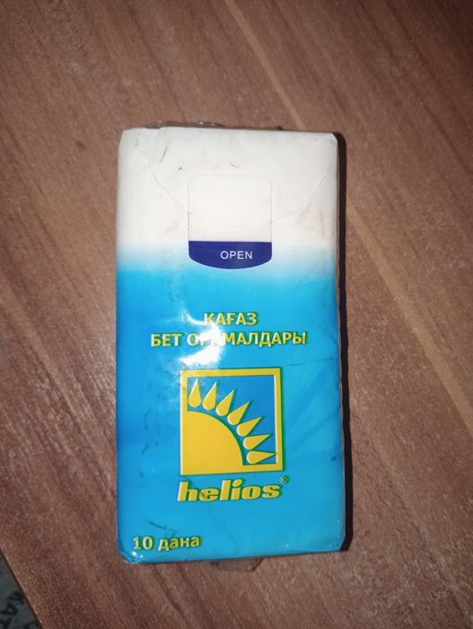 Салфетки сухие helios