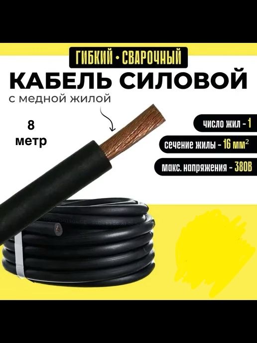 усилитил+самбуфер+магнитафон