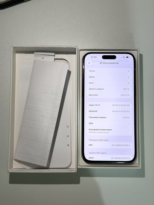 Iphone 15 pro max 256 gb