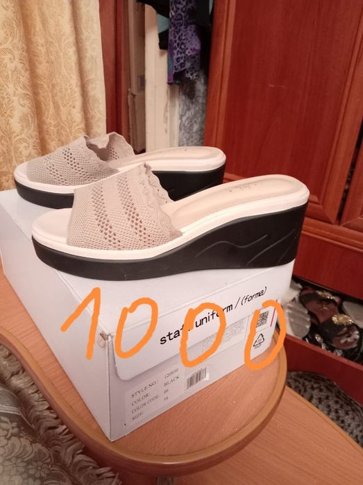 Продаю обувь разные